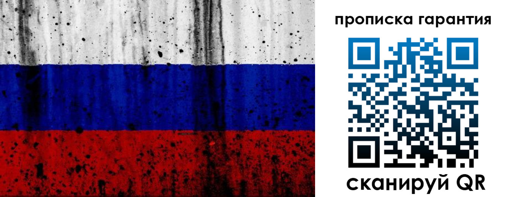 регистрация для дет. сада в Семикаракорске