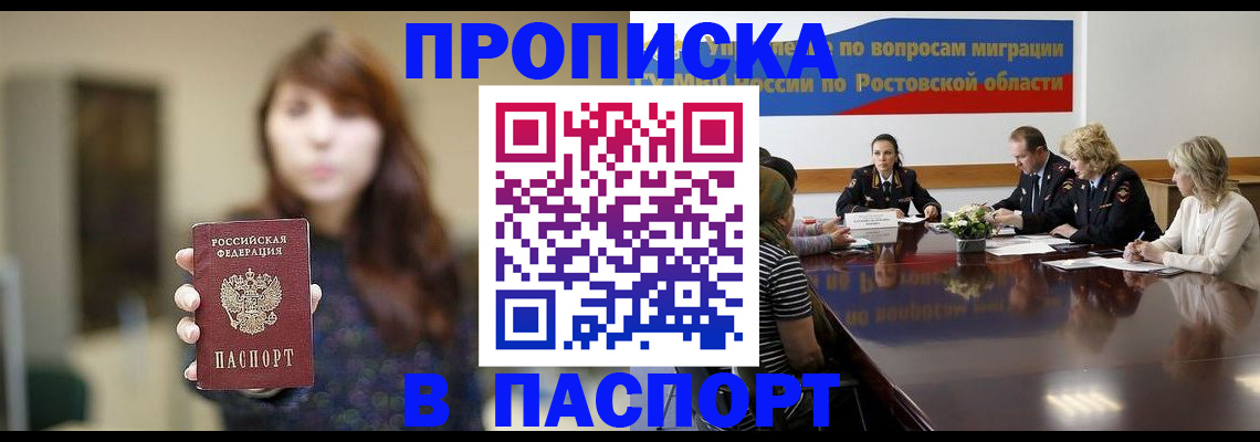 форма 3 в Семикаракорске